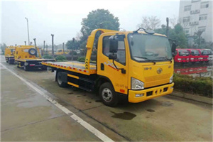 惠水附近24小时救援车电话