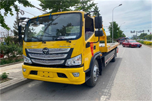 惠水汽车救援头像