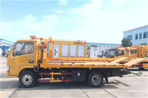 惠水送油救援服务